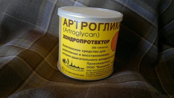 Артрогликан для собак: описание, показания, способ применения