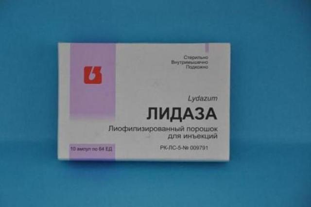 Ронидаза
