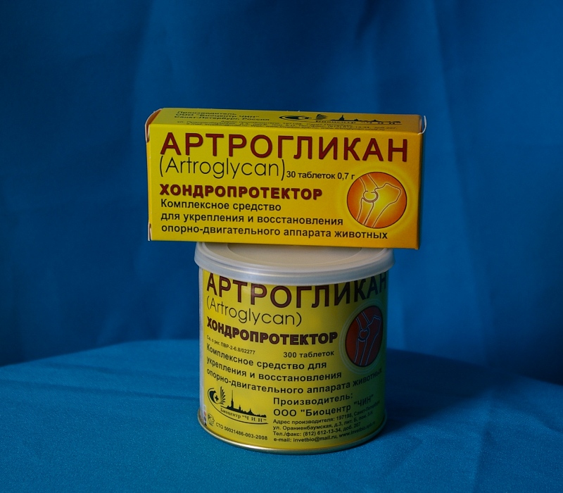 Артрогликан: инструкция по применению для собак