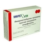 Применение иммуноглобулина при укусе клеща