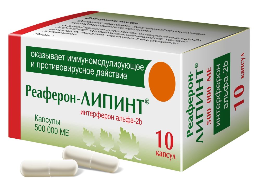 Применение противоклещевого иммуноглобулина