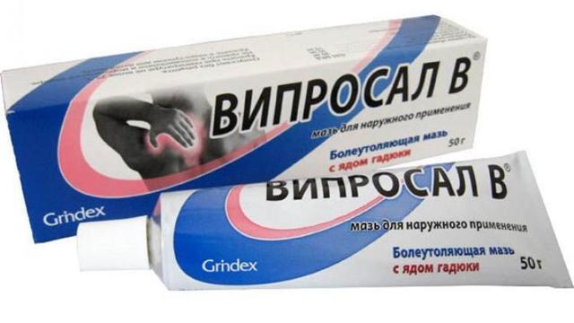 Наятокс — эффективная мазь при болезнях суставов