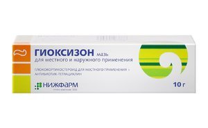 Биолан