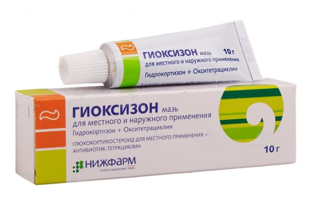 Биолан