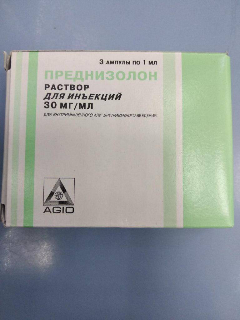 Лечение собак Преднизолоном за и против. Преднизолон для собак для чего назначают, инструкция по применению, дозировка Последствия приема преднизолона у собак
