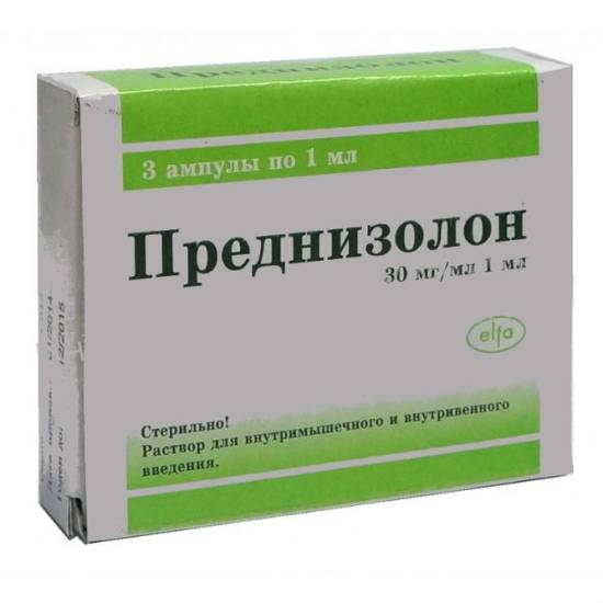 «преднизолона нет абсолютно нигде»: почему из российских аптек исчезло жизненно важное лекарство
