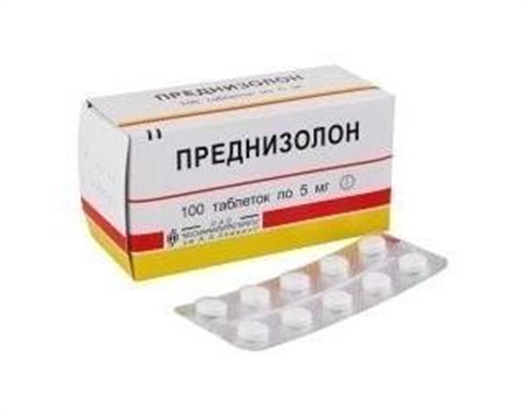 Преднизолон – таблетки