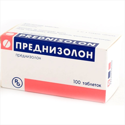 От чего помогает «преднизолон». инструкция по применению