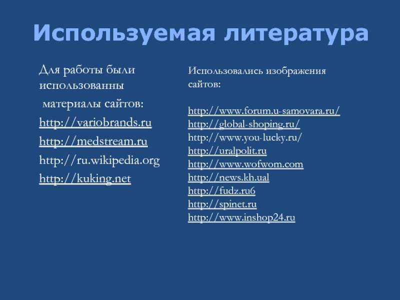 О пользе кисломолочных продуктов