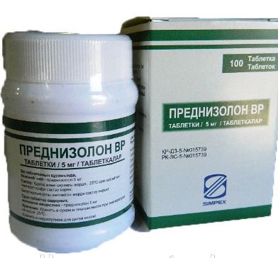 Таблетки преднизолон: правила приема, противопоказания, побочные эффекты