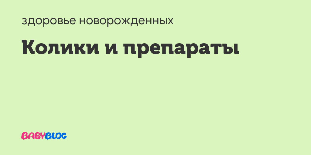 Механизм действия сахарозаменителя huxol, средняя цена, польза и потенциальный вред, побочные эффекты, взаимодействия и противопоказания