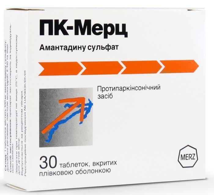 «наятокс» (мазь): инструкция по применению и описание препарата