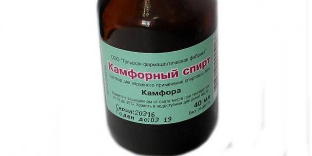 Применение камфорного спирта для лечения ушей