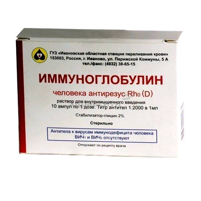 Иммуноглобулин при укусе клеща — защита от клещевого энцефалита